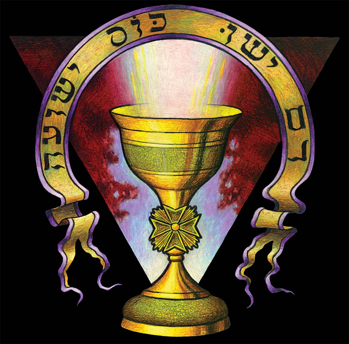 Heresy – Ancient&nbsp;Artifacts